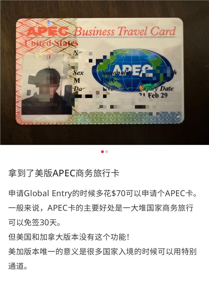 美区国内信用卡（证件网:ｂｚｗ９８５.ｃｏｍ)-哪里买美区国内信用卡（证件网:ｚｊｗ２１１.ｃｏｍ)-太仓美区国内信用卡哪里做-哪里办美区国内信用卡Gv