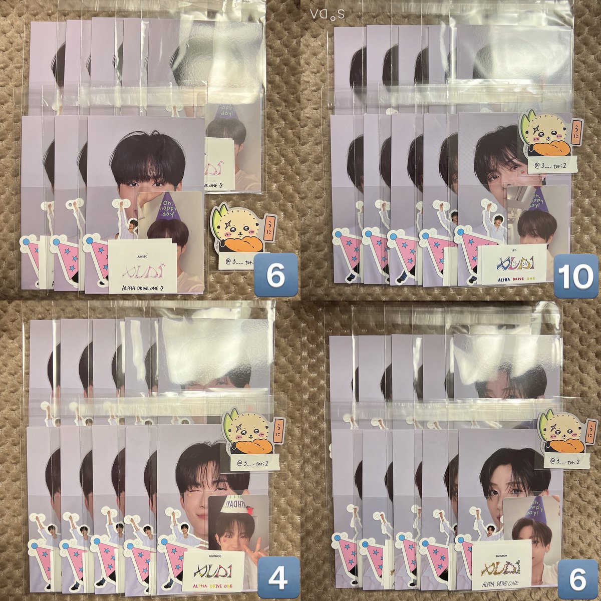 交換・譲渡】 ALPHA DRIVE ONE アドワン ald1 FCキット ギフト