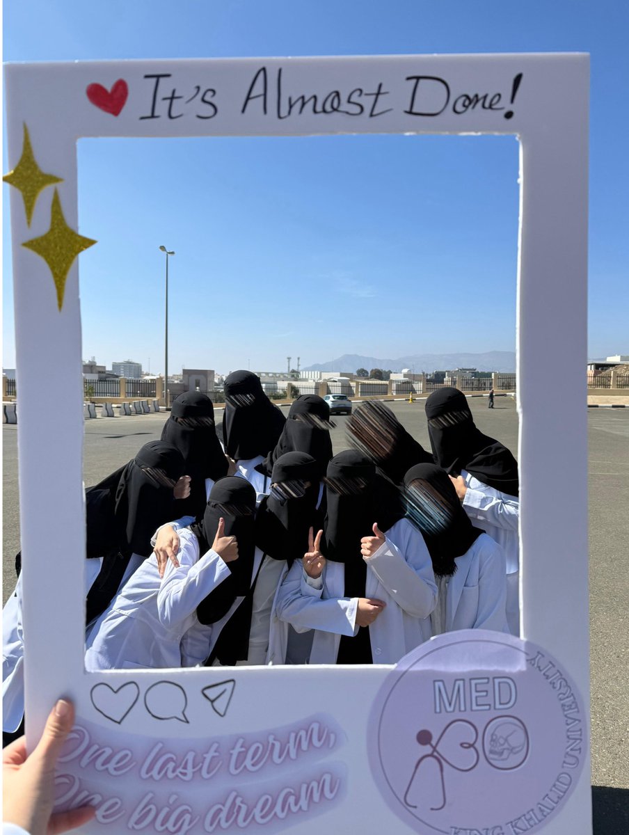 لَيان tweet media