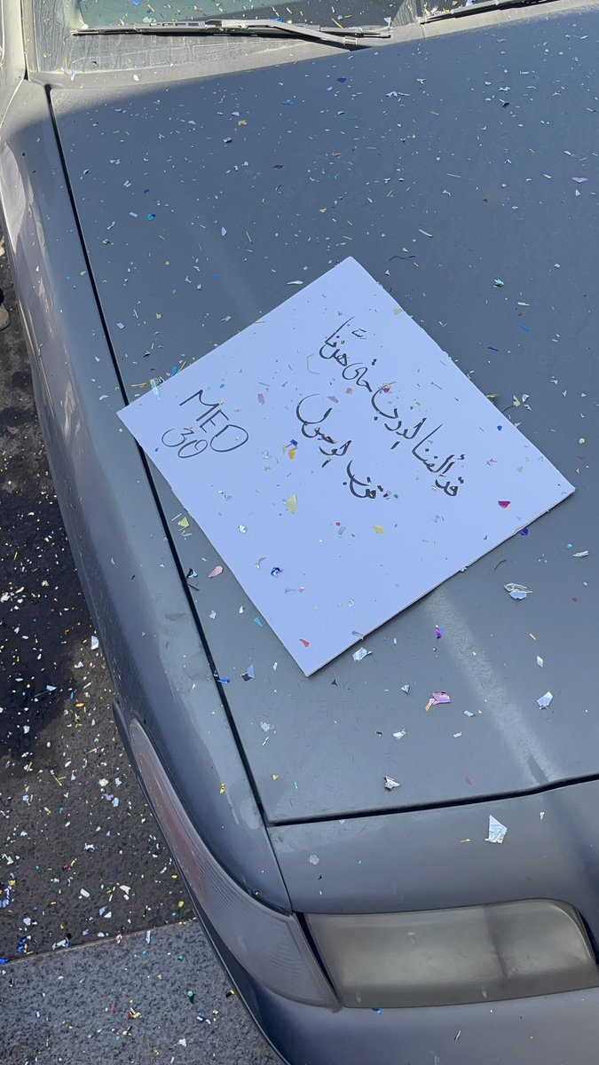 لَيان tweet media