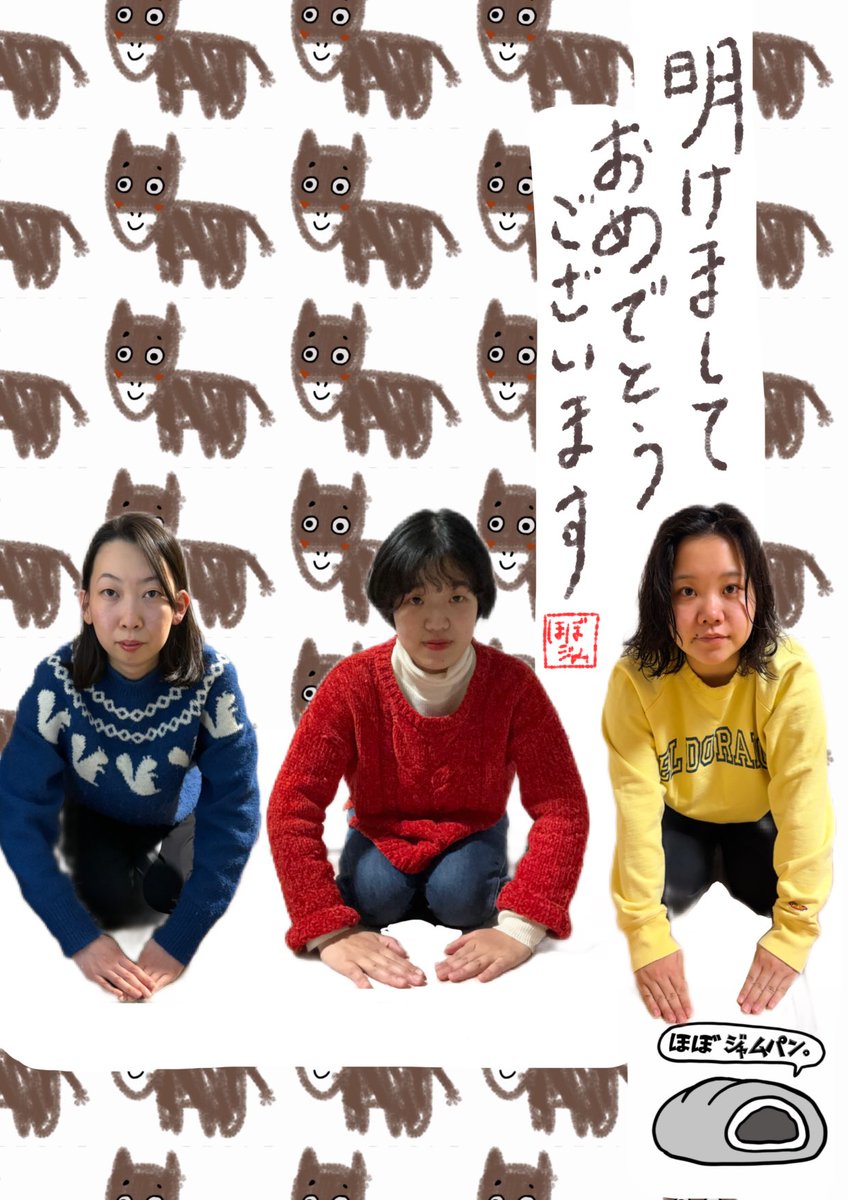 ほぼジャムパン。 tweet media