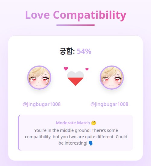 나는 나와 사랑을 한다.