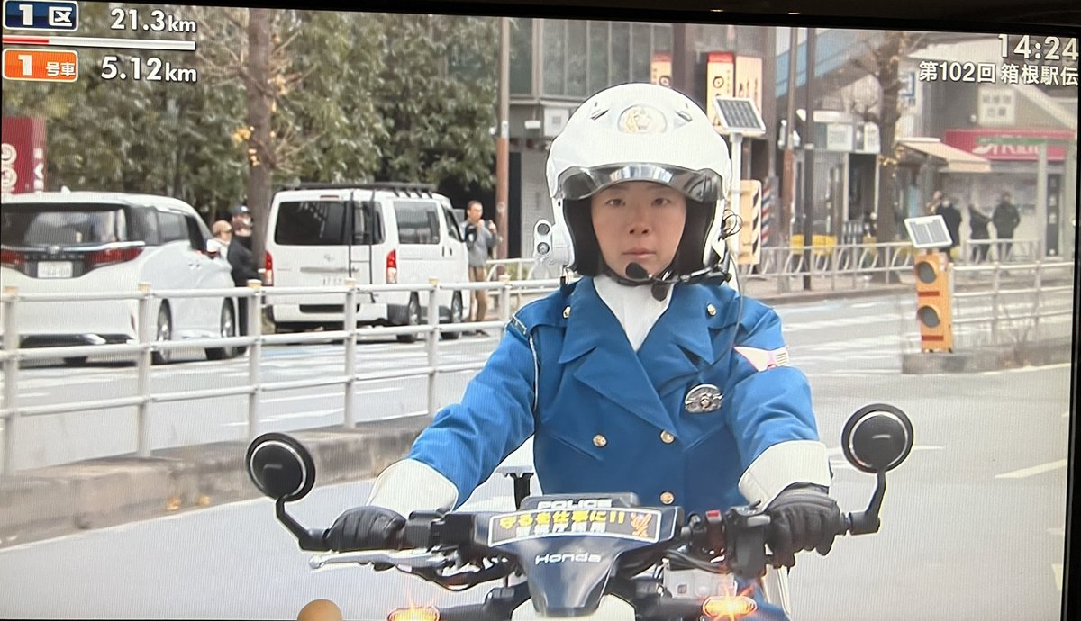 ニャンコ  　　　　　　　　　ムチャ クチャ 軽〜い車椅子 ❢❢ こまわりくん KAK16-40B | サカイヘルスケアー