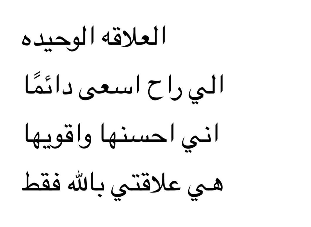 ماريسول tweet media