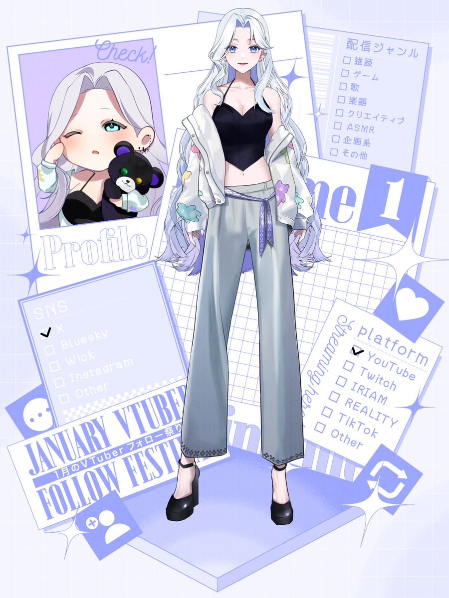 Likolin@VTuber準備中🎐📖 tweet media