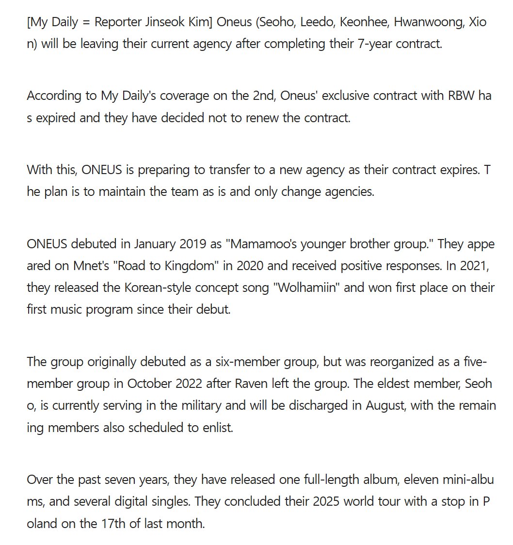 mistfields's tweet image. oneus are leaving rbw and transferring to another agency, with the intention to continue as a full group news.nate.com/view/20260102n…