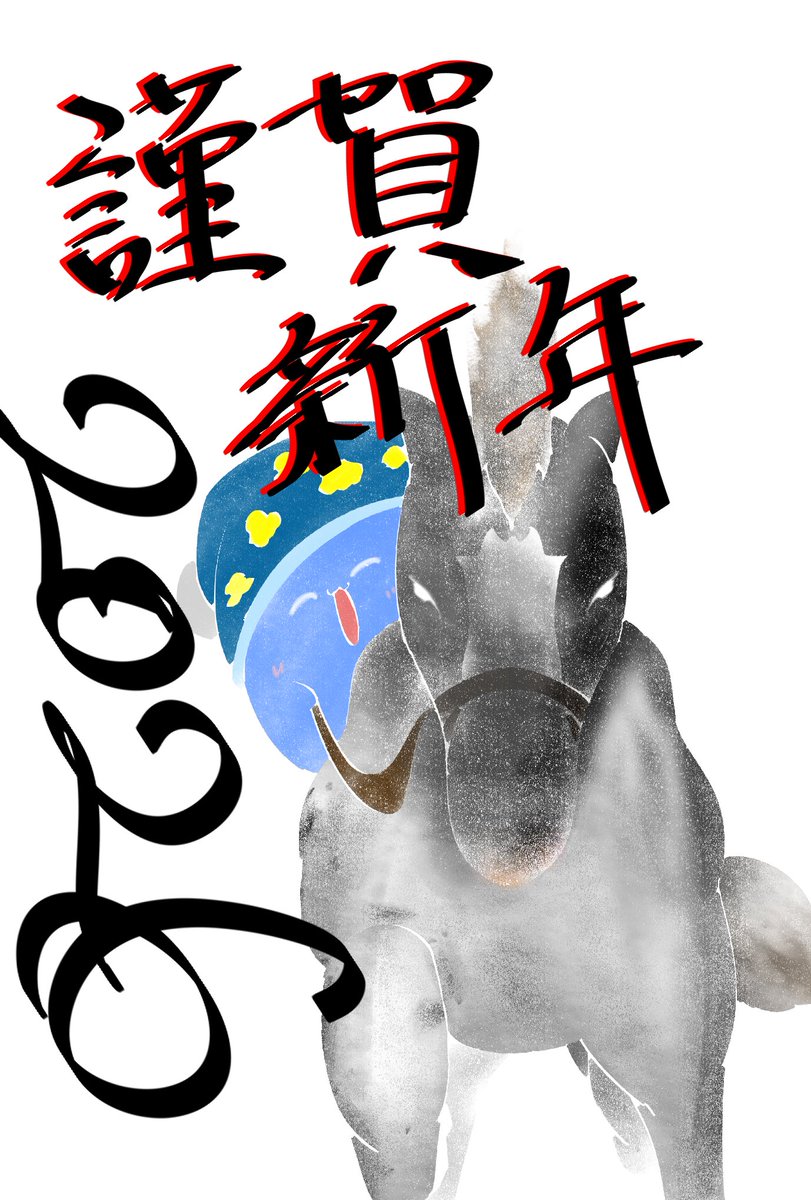 Post by 乖離/Kairi 🛏💤愉快で不可解な脊髄トークはいかが？ on X