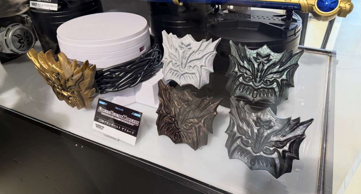 そういえばCSMゲドルードは2025年内に予約始まらなかったね💦 今年は