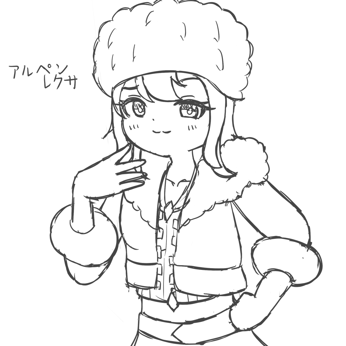 みみ～さん (@Mimy_0331) / Posts / X