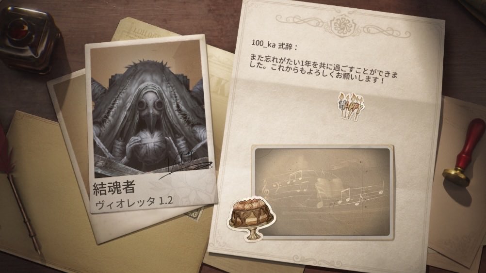 oj_shyf's tweet photo. 私と一緒に「identityV」で遊ぼう！ https://t.co/nAX1RGcUVu