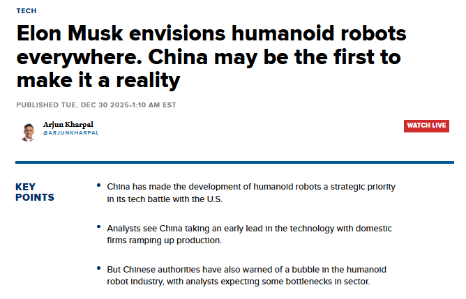 humanoid market article