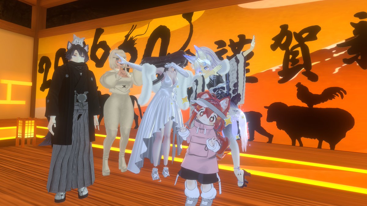 Phoenix Star | Dancing Vtuber tweet media