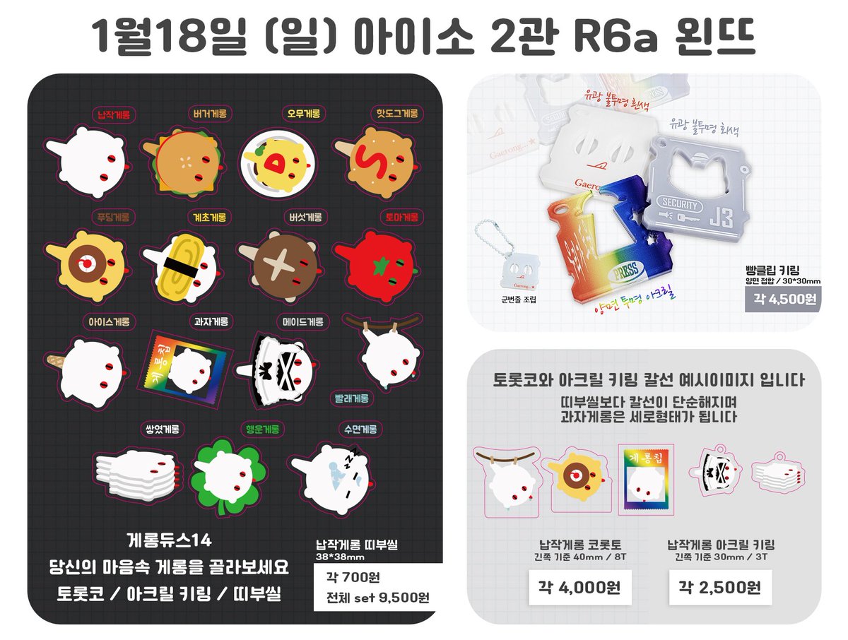 이더리움전송대행[구글도배,구글찌라시 텔 𝑮𝑺𝑬𝑶8]테더손대손.qgf