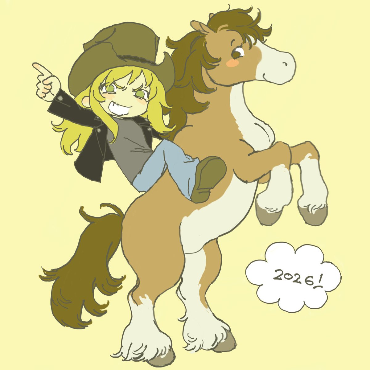 𝙁𝙍𝙀𝙈 tweet media