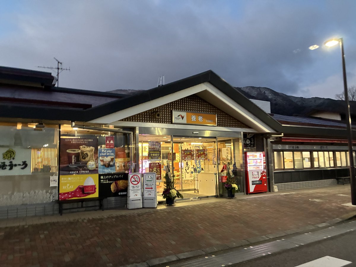 RAMSLABO's tweet image. おはようございます〜

かねてからの計画を遂行中〜(^^)