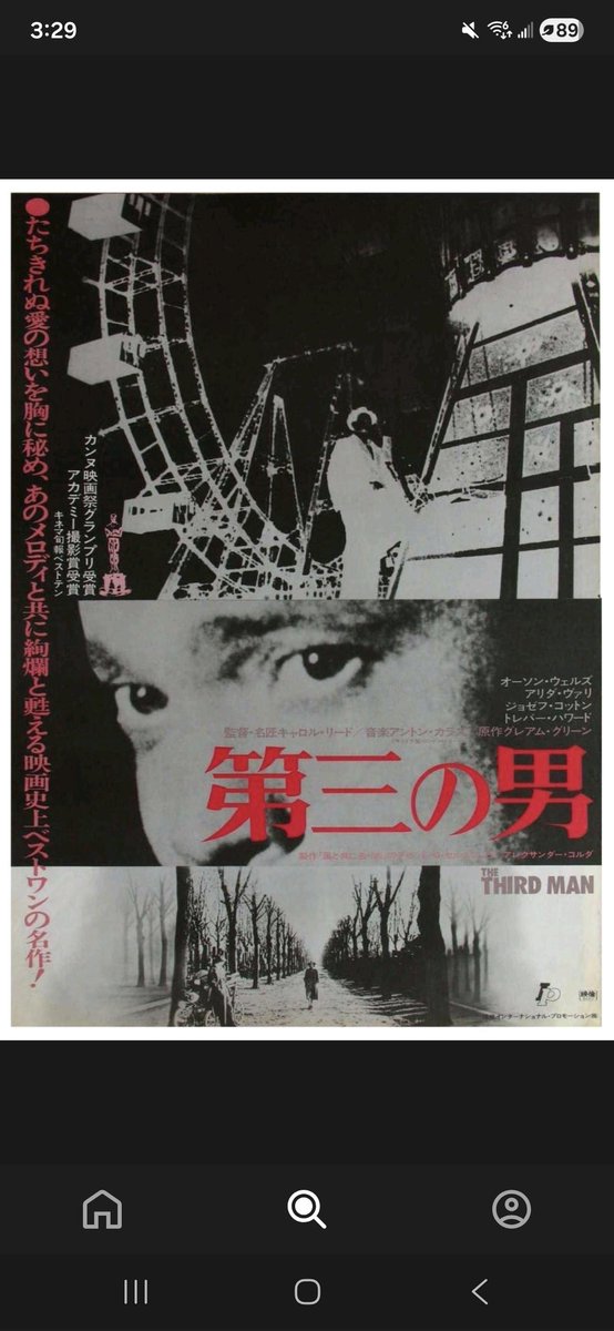 SGC 🔥 Mr. Generous. tweet media