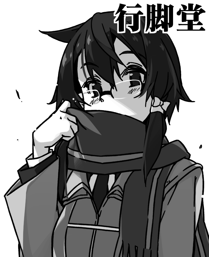 [固定]2026年始のあれこれ

・01/18「こみっくトレジャー47」にサークル参加しますなんか新刊生えるでしょってのと冬の本2種持って行きますー
・冬コミ新刊書店委託中です詳細は叡智側に
・FANZA冬の同人祭セール中です
・Skeb久しぶりに開けてます

そんな感じで今年もぼちぼちとー 