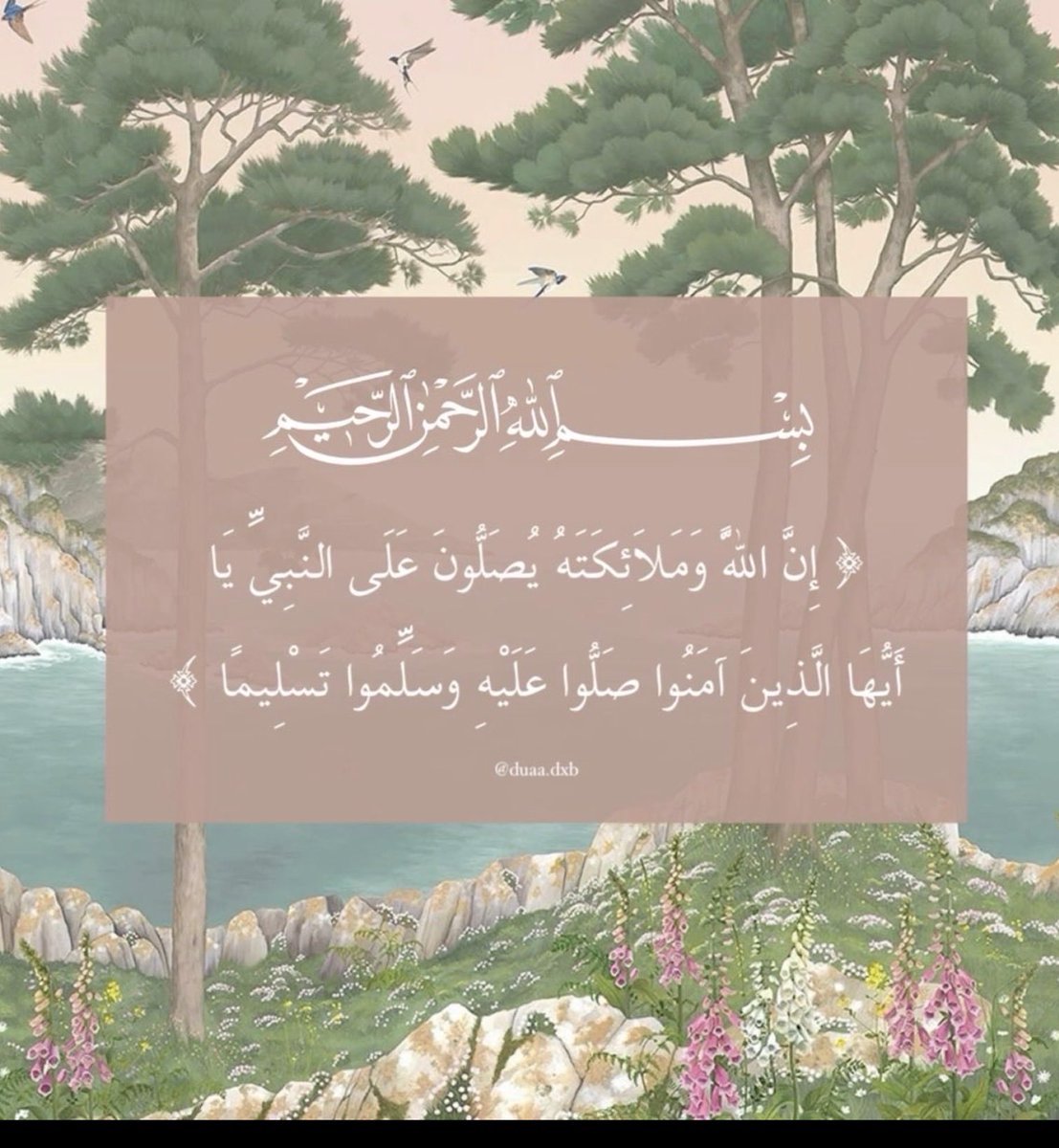 Rayray𝜗𝜚 tweet media