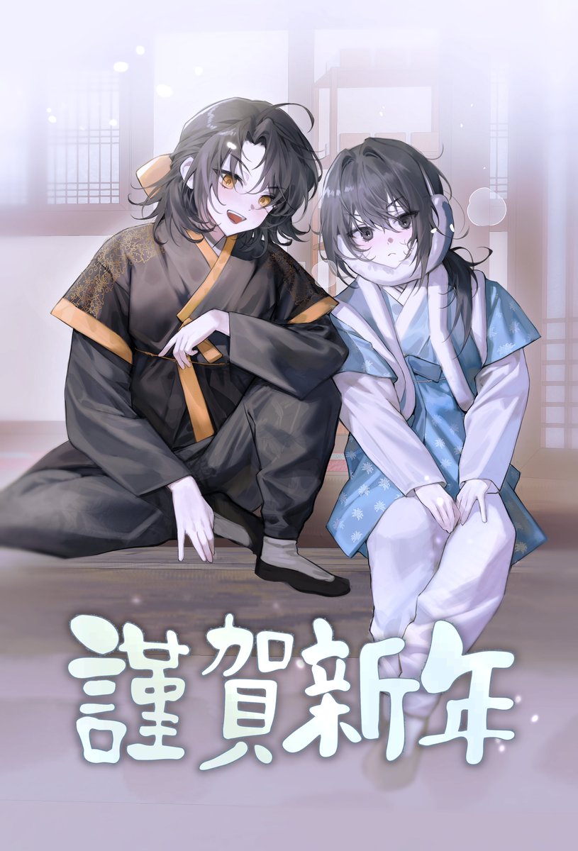 새해복 마니받으세요^-^