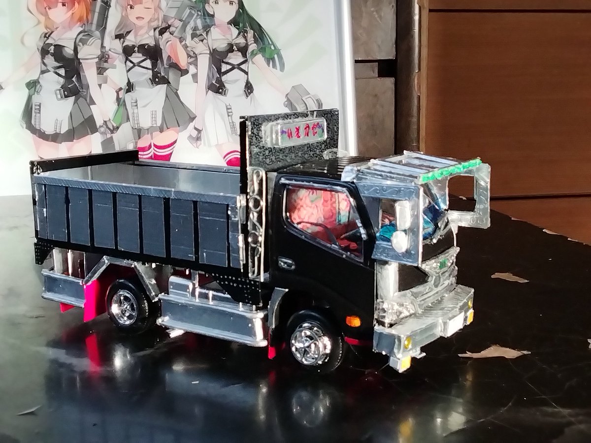 幸運☆星 (@XZ2nJGJyhcBWhqW) / Posts / X