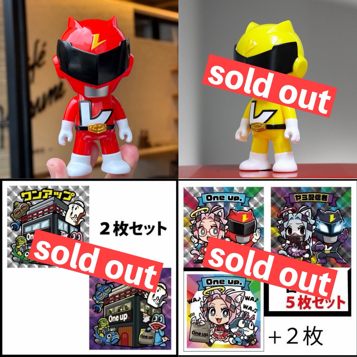 emDASH MOVE レオンチャンネルコラボカラー 新品未開封 maxresdefault.jpg