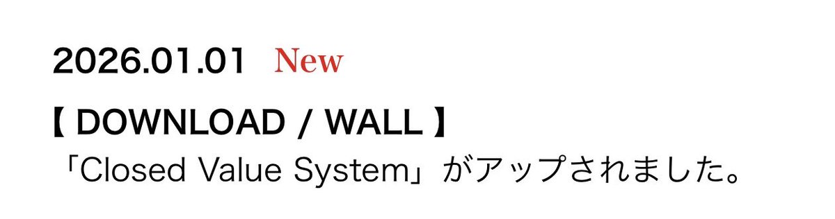 ENDS #エンズ #遠藤遼一 #EndoRyoichi