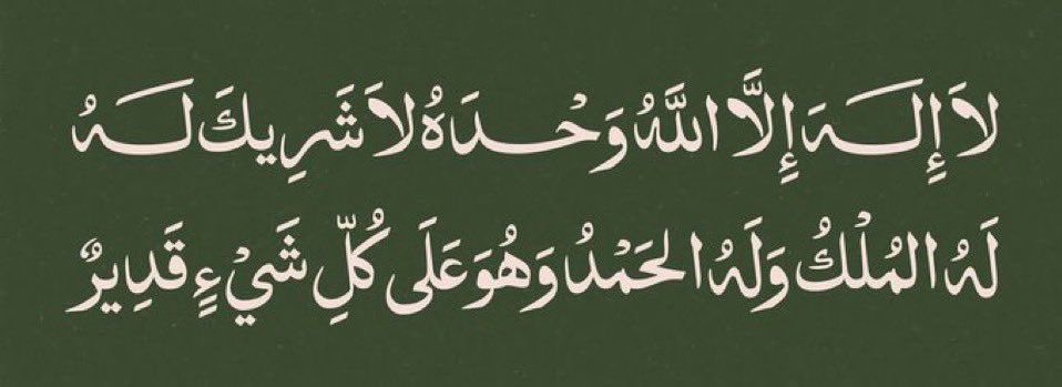 هكر اخلاقي | خبير تقني 🇸🇦 (@1_f8f) on Twitter photo 