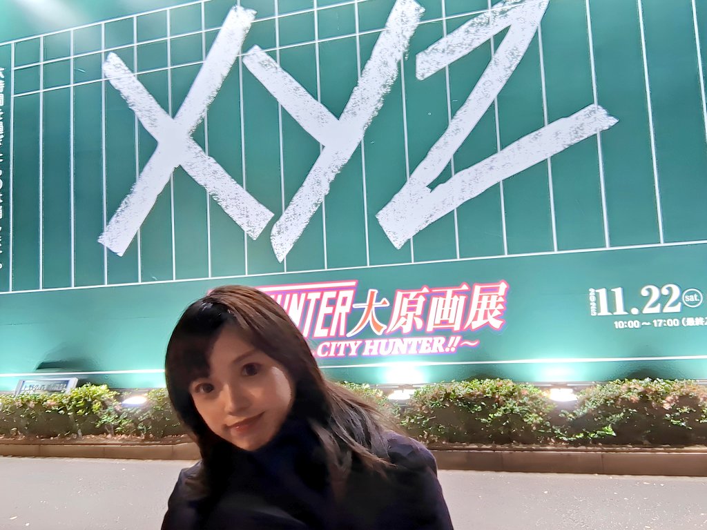 明けましておめでとうございます！
皆様にとって、健やかな一年になりますよう、心よりお祈り申し上げます😊🙌💝
(一部の方、あけおめのご連絡ありがとうございました！返すの遅くなりすみません🙇‍♀️💦)
除隊後〜現在までのダイジェストを後で載せますので、よかったら見てね🤗ﾀﾉｲﾈﾝﾏﾂﾀﾞｯﾀﾖ