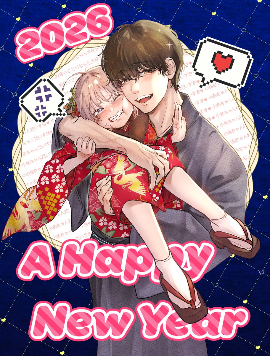 すみ (@sumi_works) / Posts / X