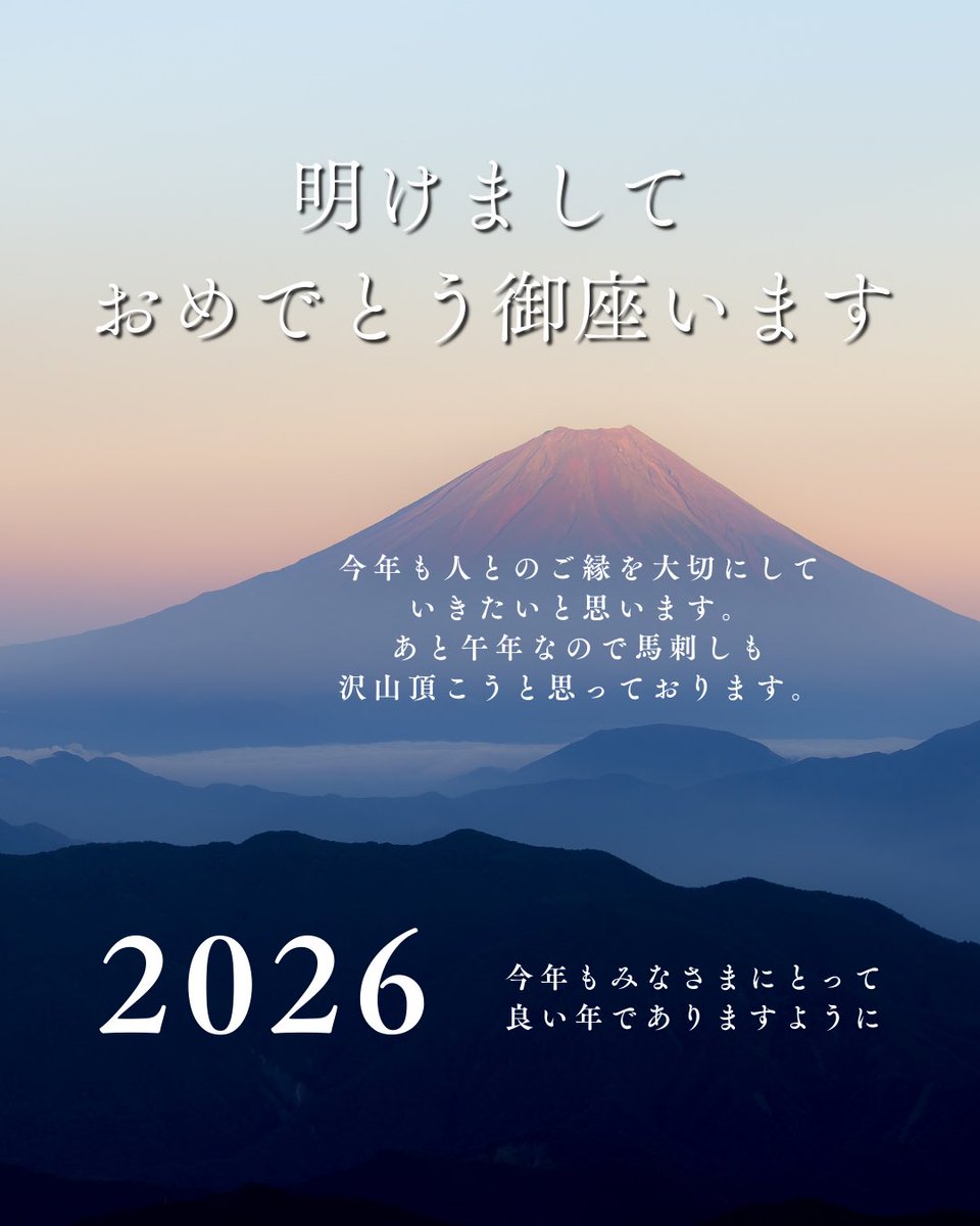 岸里亮佑 tweet media
