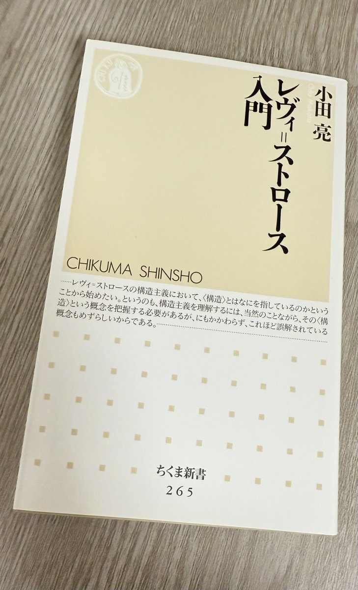 のぐち@アンドエルCOO / 技術書典20刹那 tweet media