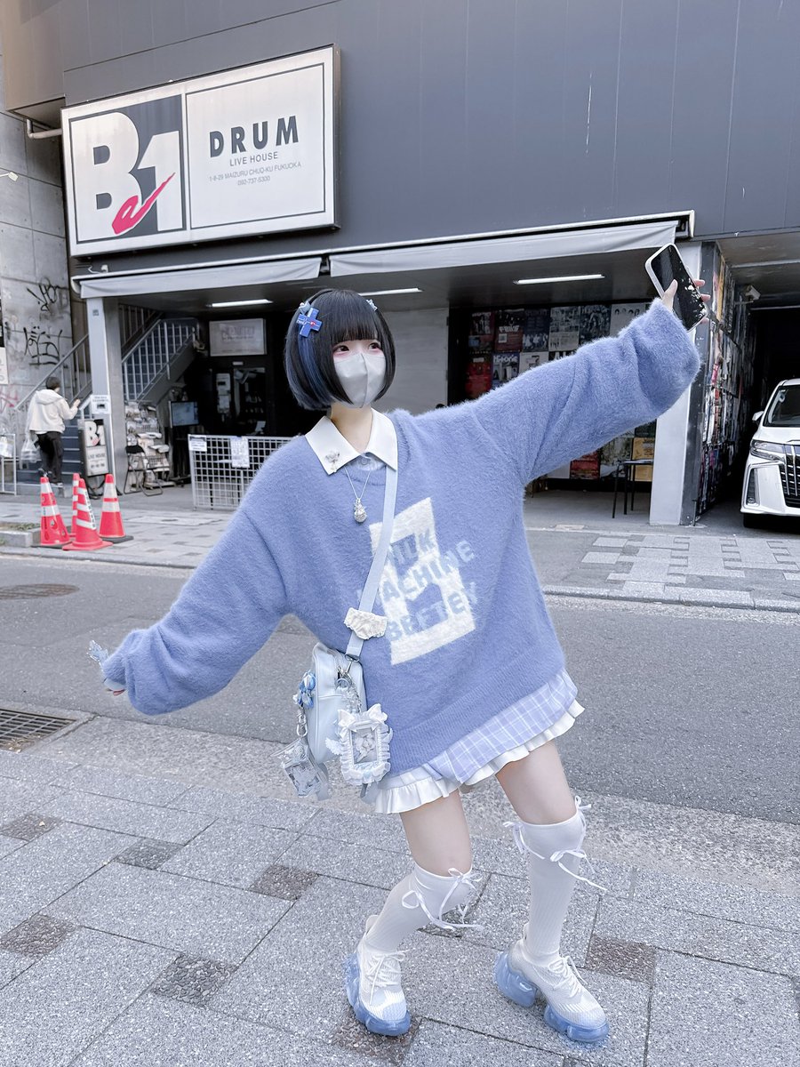 ぬた。 (@nuta_no_sekai) / Posts / X