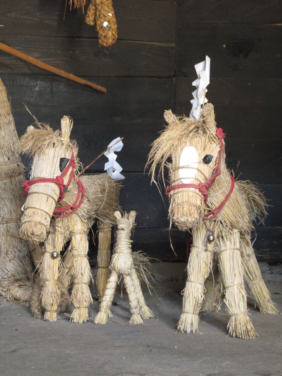 #午年なので馬を貼れ

どこだったかな可愛い🐴