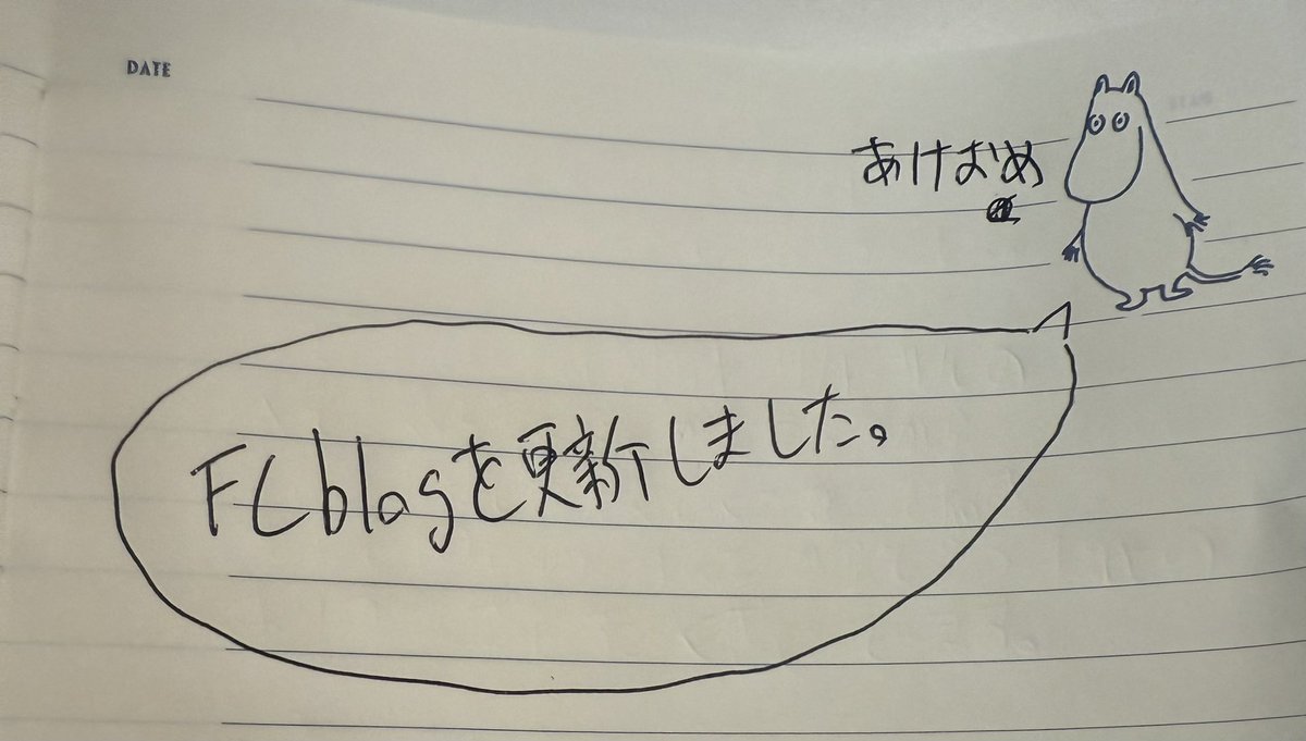 ゆっきー (@yucky44) / Posts / X