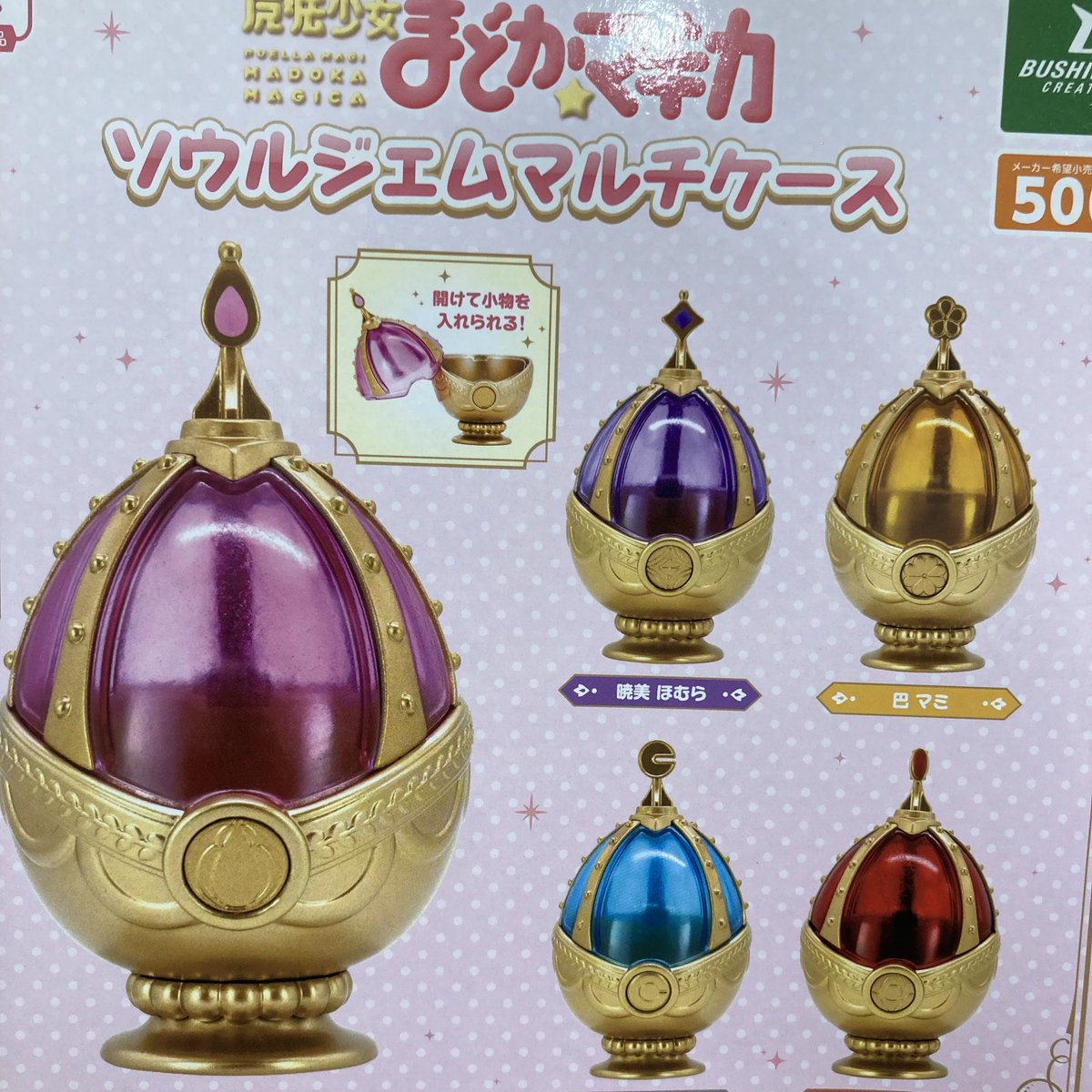 💥完売商品💥 ◎ NEW ERA® 59FIFTY® On-Field Cap MINIATURE SWING