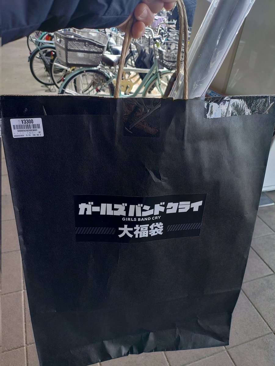 アビーです。 誤って購入されないようお気をつけください。 まにあわなかった…