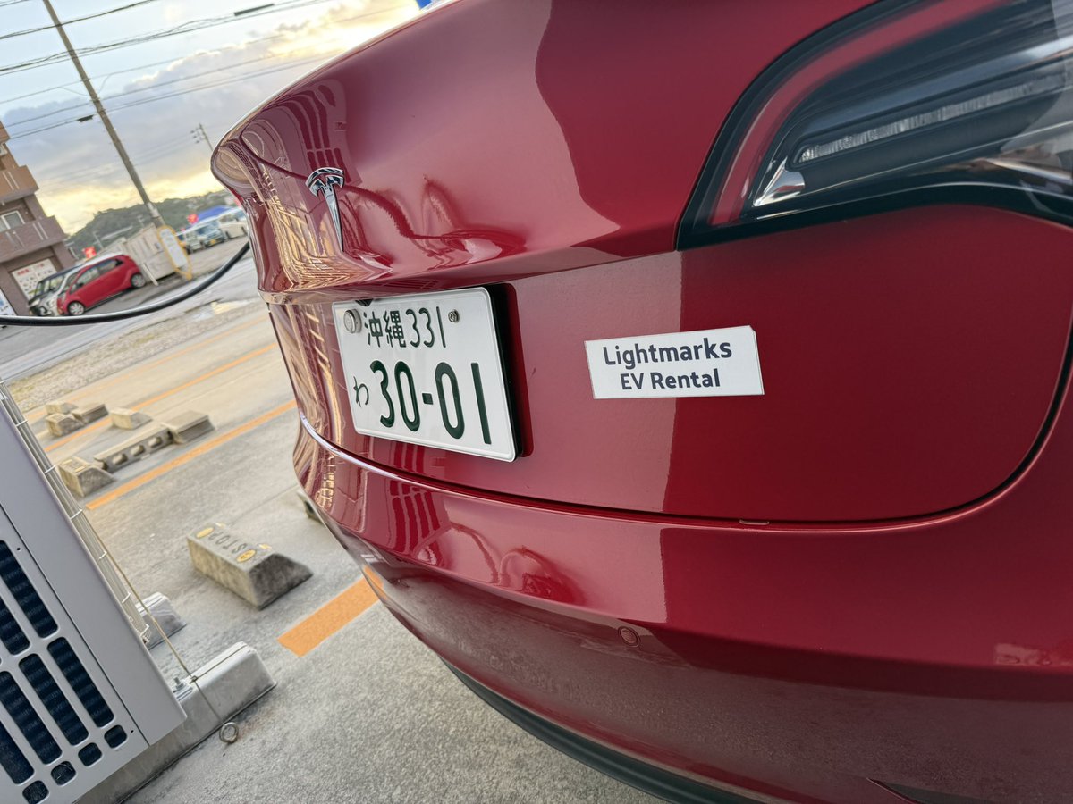 Happiness_tesla's tweet photo. 虹がかかるなかモデル3借りてドライブです！🌈
行ってきます🫡 https://t.co/lyvKzS5LBZ