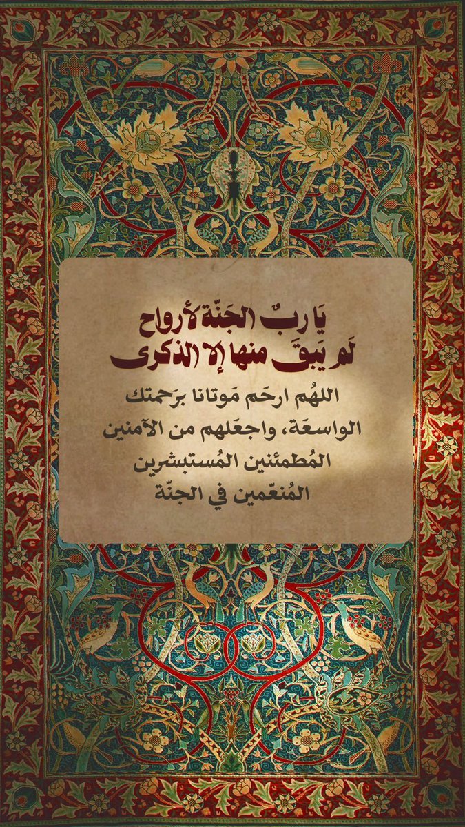 #يوم_الجمعة