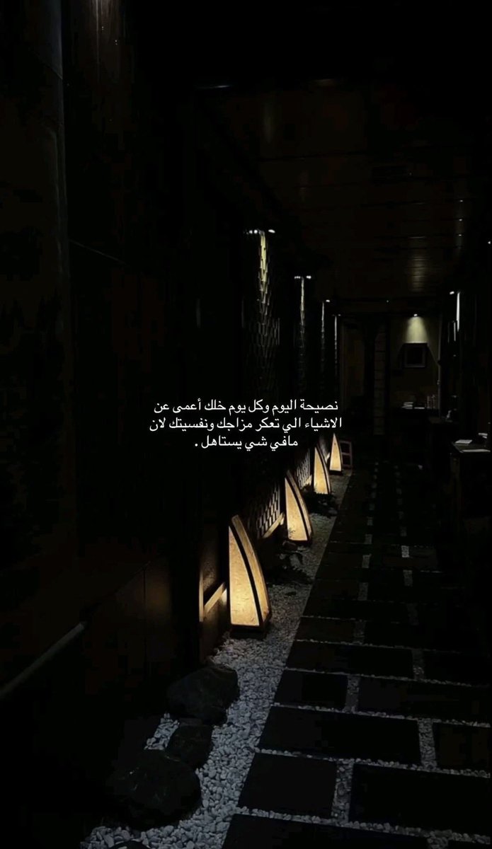 MR_240's tweet photo. #السعودية_العظمى 
#السنة_الجديدة_2026 
#صباح_الخير https://t.co/qmqVLjGn8w