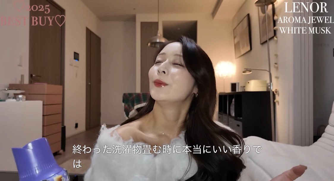 ice_yonaka_'s tweet image. 菜々ちゃんが良い匂いすぎて飛びかけてたこれwww
ちょうど買ったばっかで家にあったから使ってみたけど、本当にやばい。これは飛ぶわwwww