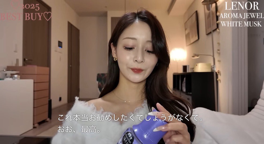 ice_yonaka_'s tweet image. 菜々ちゃんが良い匂いすぎて飛びかけてたこれwww
ちょうど買ったばっかで家にあったから使ってみたけど、本当にやばい。これは飛ぶわwwww