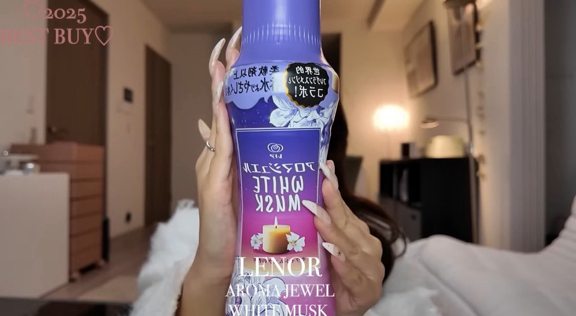 ice_yonaka_'s tweet image. 菜々ちゃんが良い匂いすぎて飛びかけてたこれwww
ちょうど買ったばっかで家にあったから使ってみたけど、本当にやばい。これは飛ぶわwwww