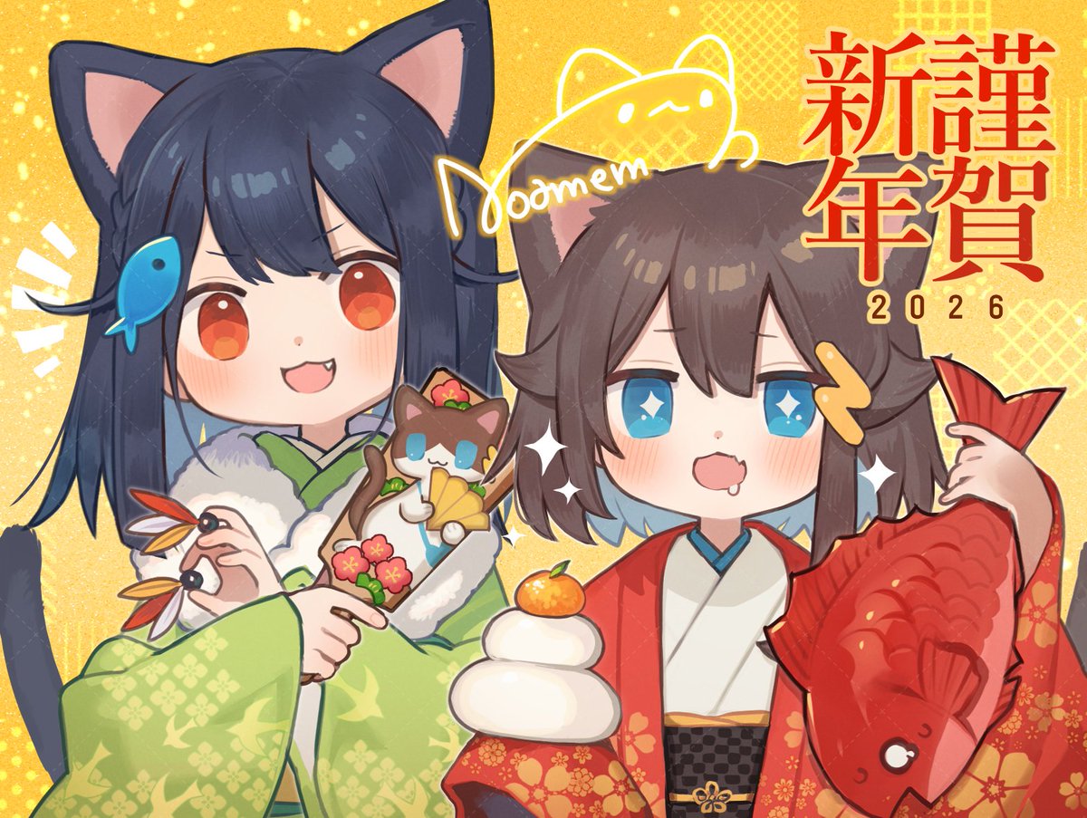 Post by のあめむ ५✍ on X: めでたい🐟️
