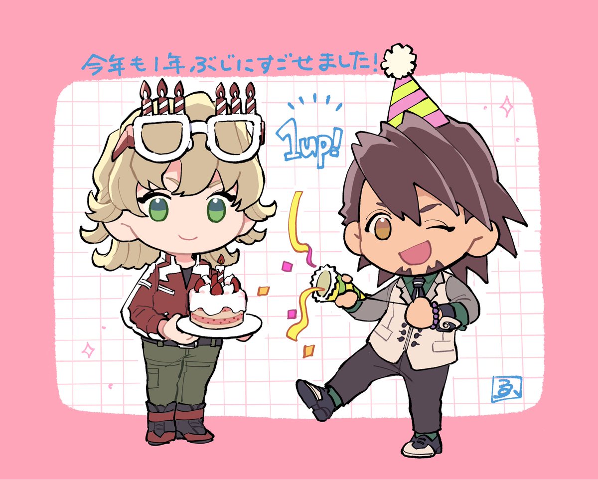 fsz_curo's tweet image. 今年の抱負は、やりたい事を無理せず完遂するスケジュール力を磨く😎
(うーん、もう無理くさいなこれ)