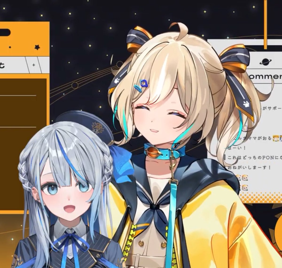 見ていルカ #あっぱれ配信中 2人ともおはよう！ ルカちゃん喉休めつつ