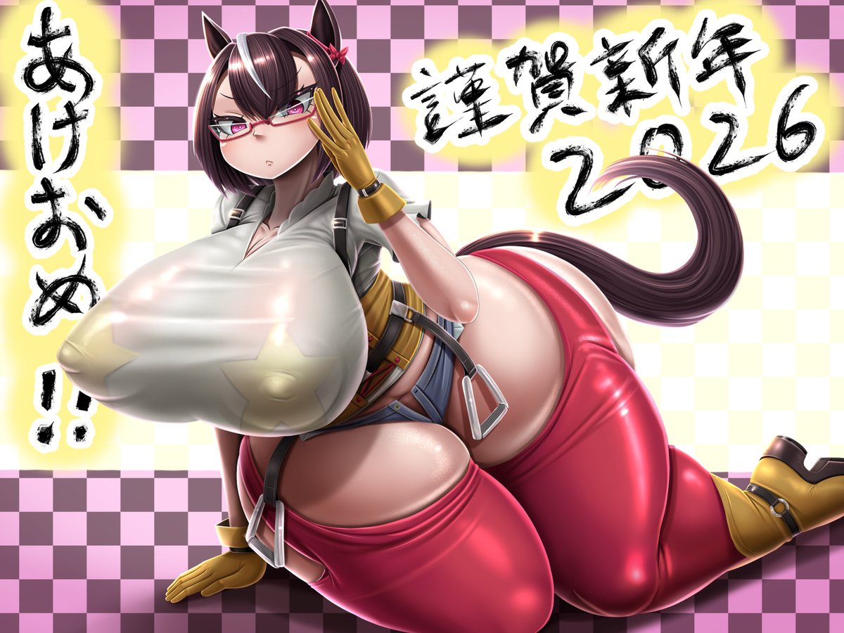 どうも皆様明けましておめでとうございます!
あけおめ絵を描きましたのでアップ!
午年ということで馬ちゃんです。 