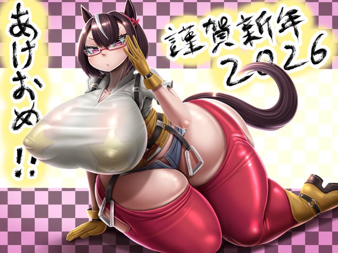 どうも皆様明けましておめでとうございます!
あけおめ絵を描きましたのでアップ!
午年ということで馬ちゃんです。 