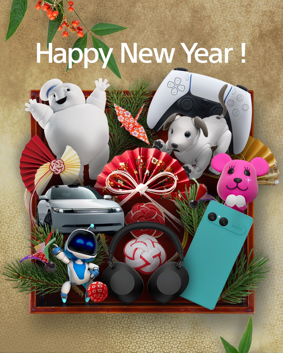 ✨ Happy New Year 2026 ✨​ ​ ソニーのわくわくを詰め込んだお重箱に