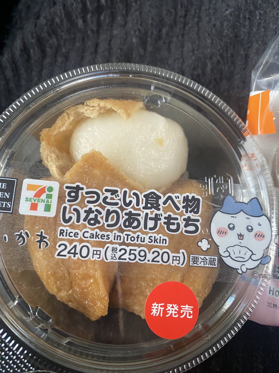 パスタ ライ助 tweet media
