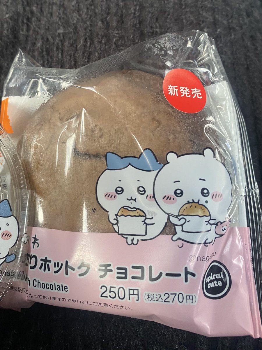 パスタ ライ助 tweet media